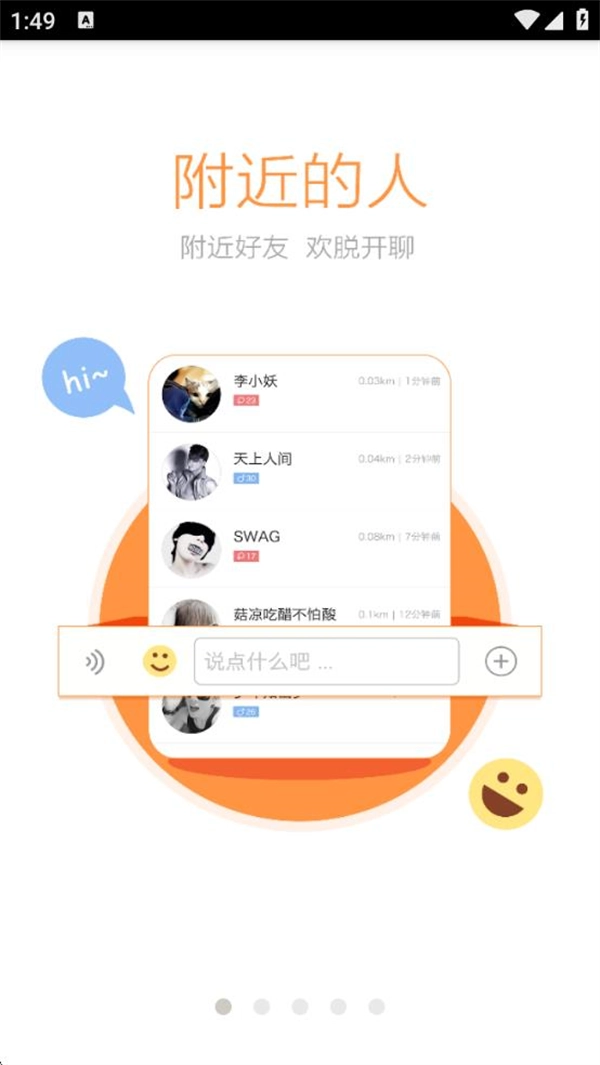 岑溪人家论坛手机版图1
