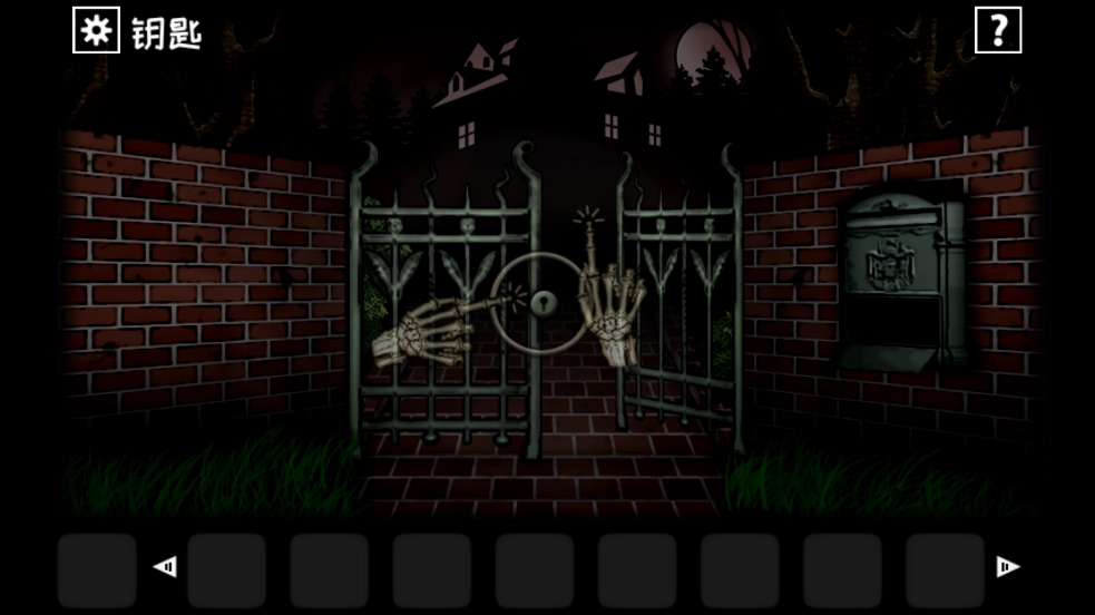 遗忘之丘第一步游戏(ForgottenHillFirstSteps)-图5