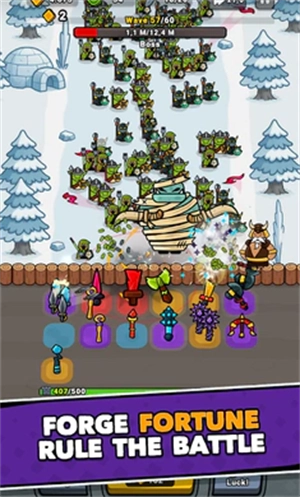 幸运锻造最新版图2