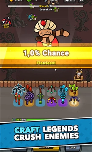 幸运锻造最新版图1