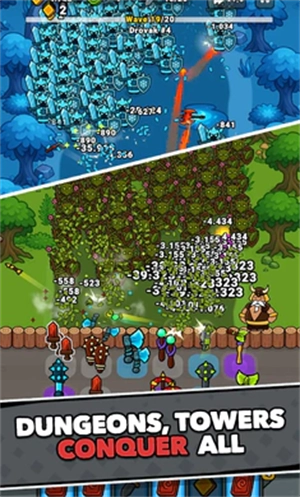 幸运锻造最新版图4