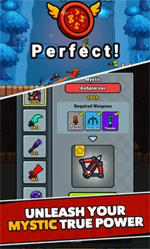 幸运锻造最新版图3