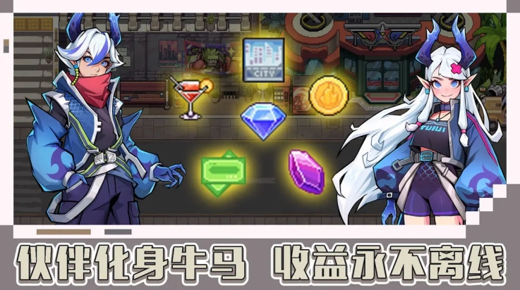 龙王大人游戏图3