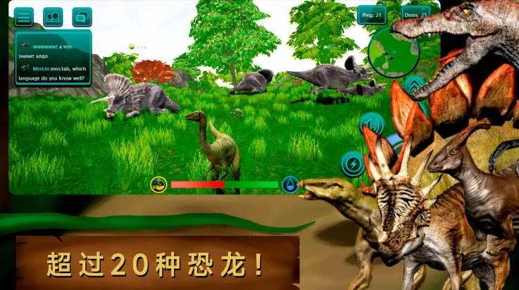 诅咒之岛共存版