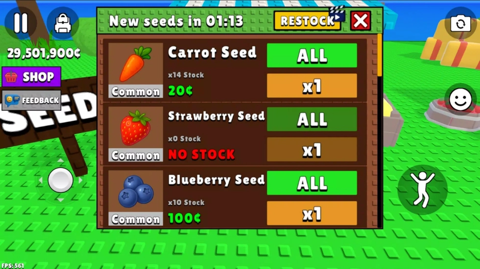 拉布布花园游戏图4