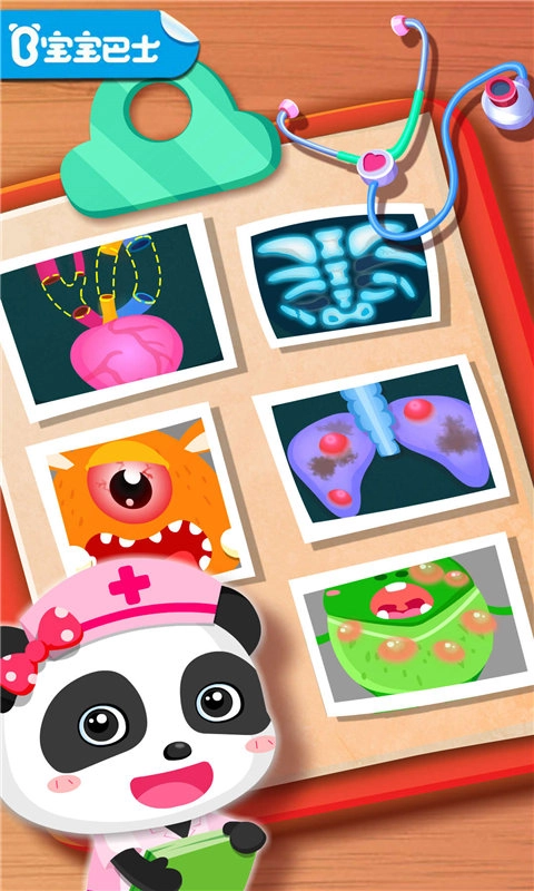 奇妙怪物医院游戏1