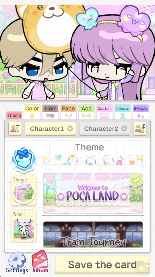 波卡小伙伴游戏图4