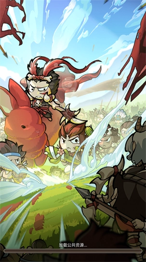 我守护的家园游戏正版截图4