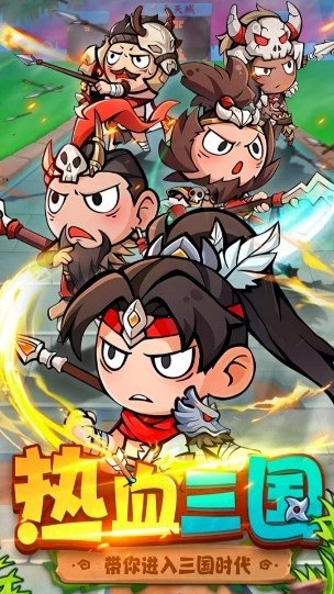 我守护的家园游戏正版截图1