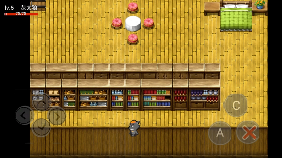 喜羊羊与灰太狼之危机手机版(3)