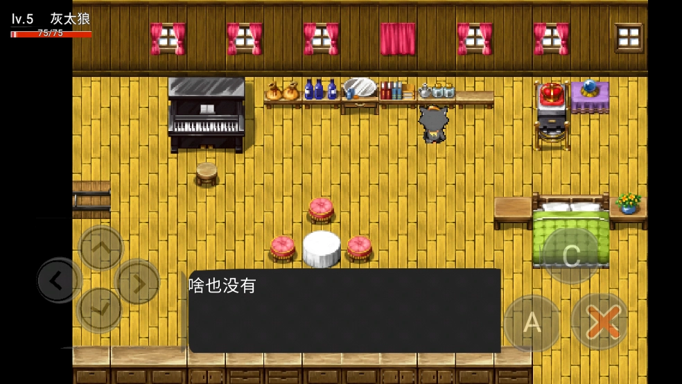 喜羊羊与灰太狼之危机手机版(4)