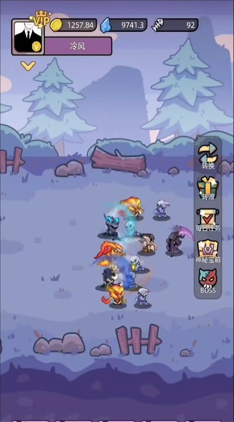 天火英雄录手游最新版(1)