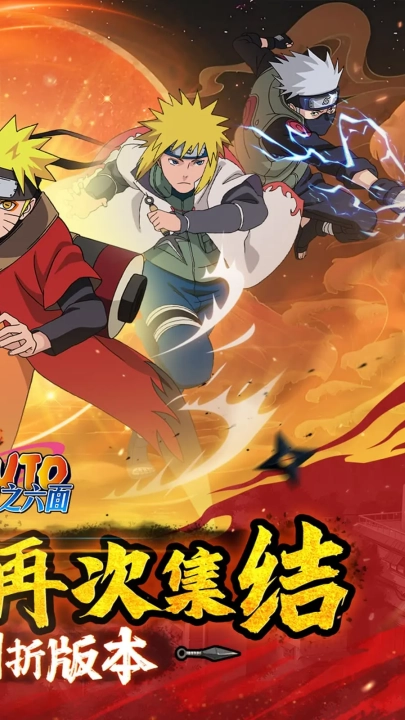 神之六面游戏(2)