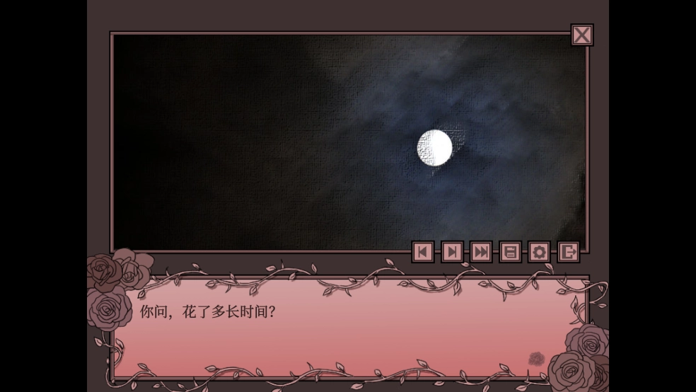 Itgetssolonelyhere孤寂之地游戏中文版图3