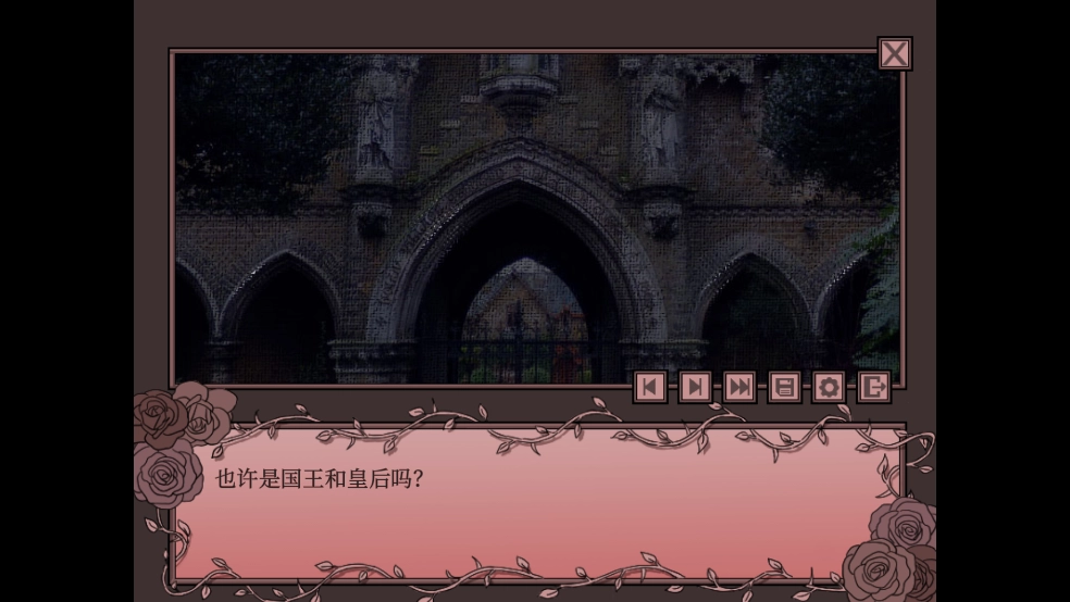 Itgetssolonelyhere孤寂之地游戏中文版图4