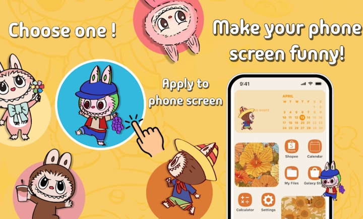 labubu可爱壁纸桌面