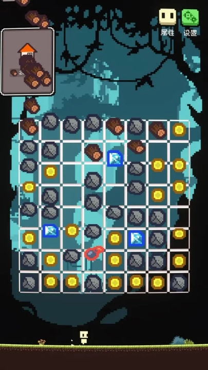 活过今晚小游戏(4)