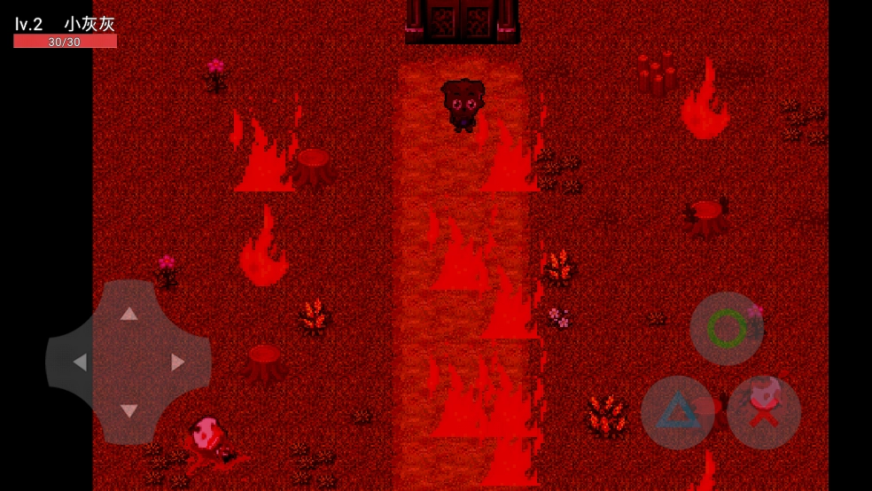 喜羊羊与灰太狼之迷失手机版4