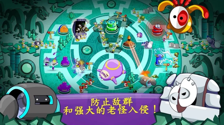 睡意侵袭游戏(SleepAttackTD)图4