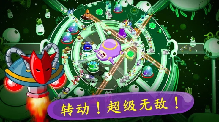 睡意侵袭游戏(SleepAttackTD)图2