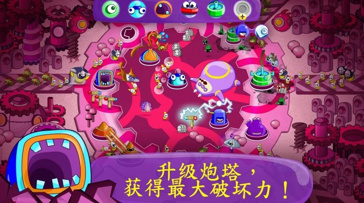 睡意侵袭游戏(SleepAttackTD)图3