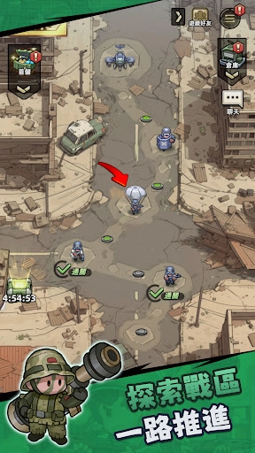 小兵特攻队国际服(5)