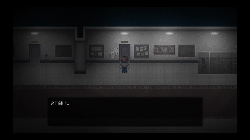 SevenMysteries七个谜团游戏图3