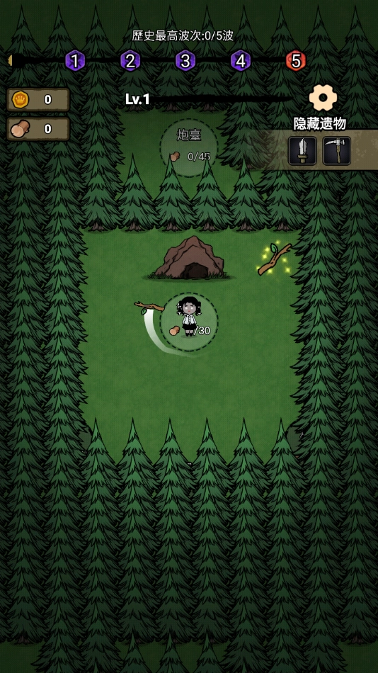 猎梦保卫战手机版图2