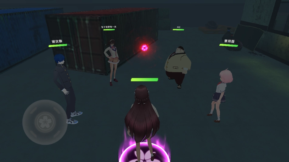 樱花校园躲猫猫最新版图1