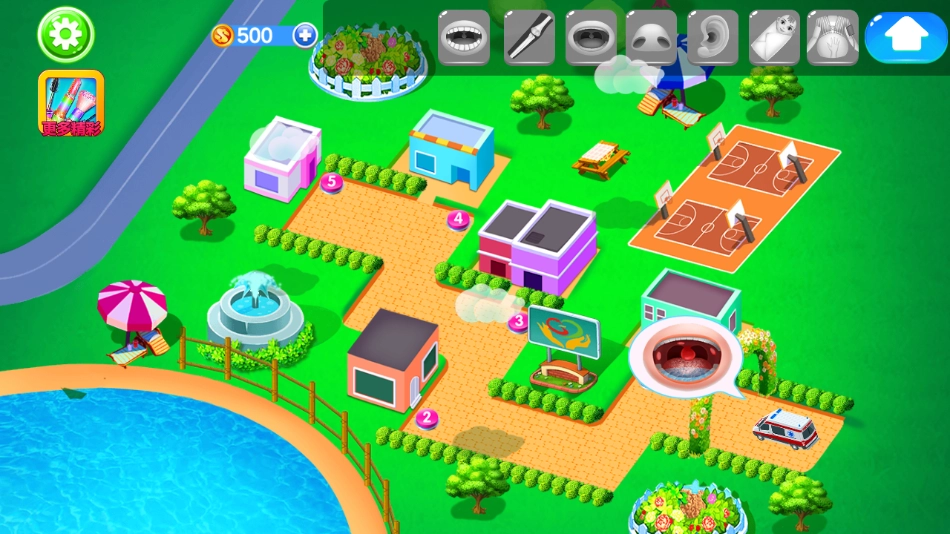 趣味模拟医院游戏手机版(4)