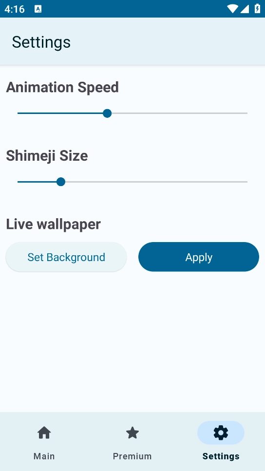shimeji桌宠安卓版-图2
