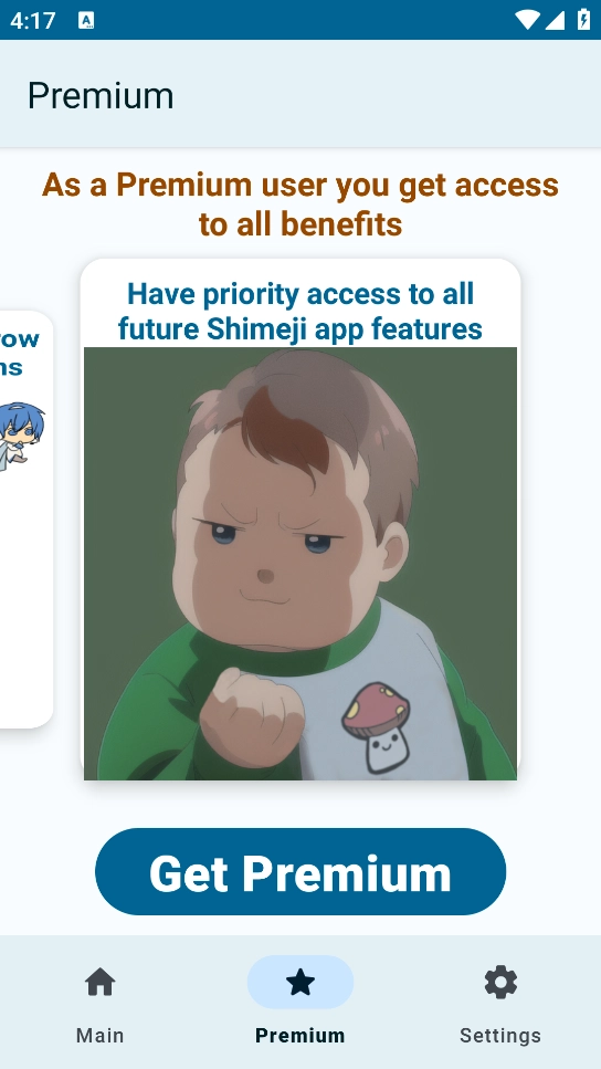 shimeji桌宠安卓版-图4