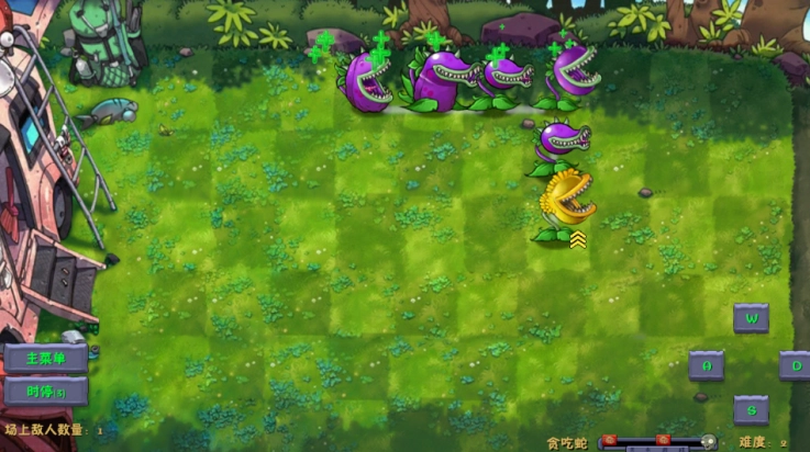 植物大战僵尸象棋版(4)