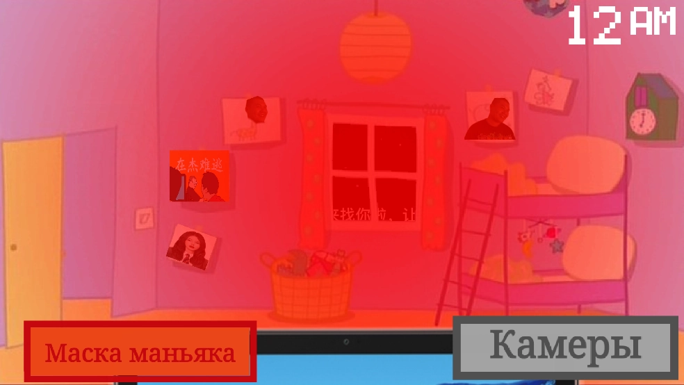 小猪佩奇的午夜后宫杰哥版(4)