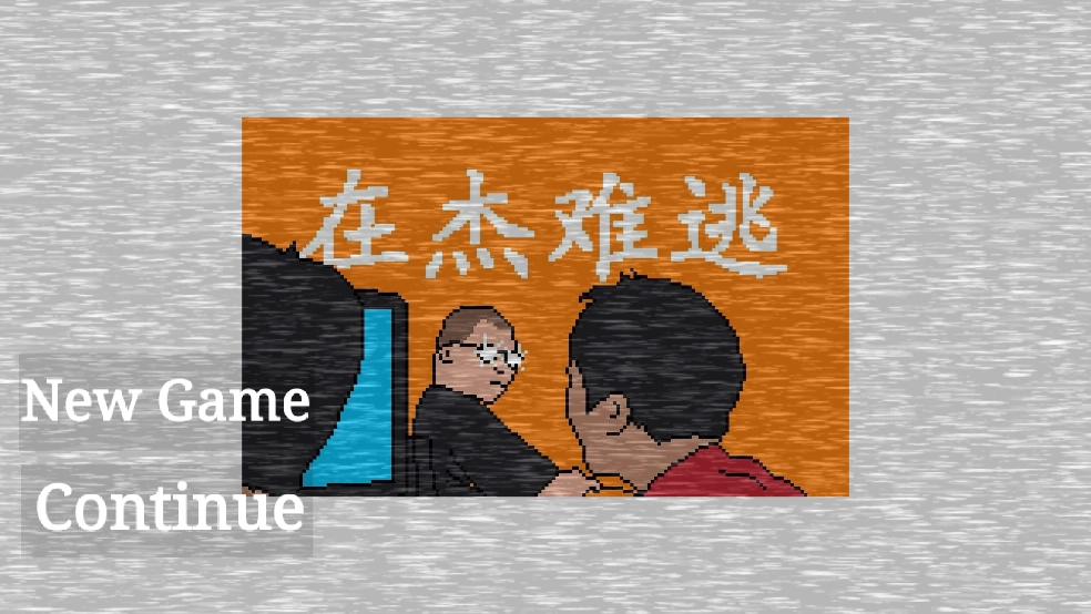 小猪佩奇的午夜后宫杰哥版(2)