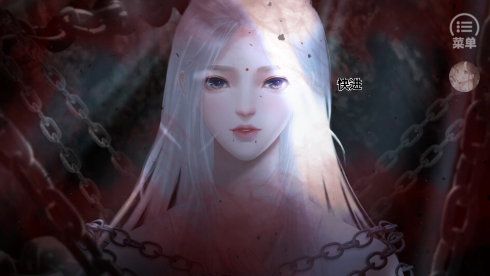 我和侍神谈念爱［清软］7游戏图3