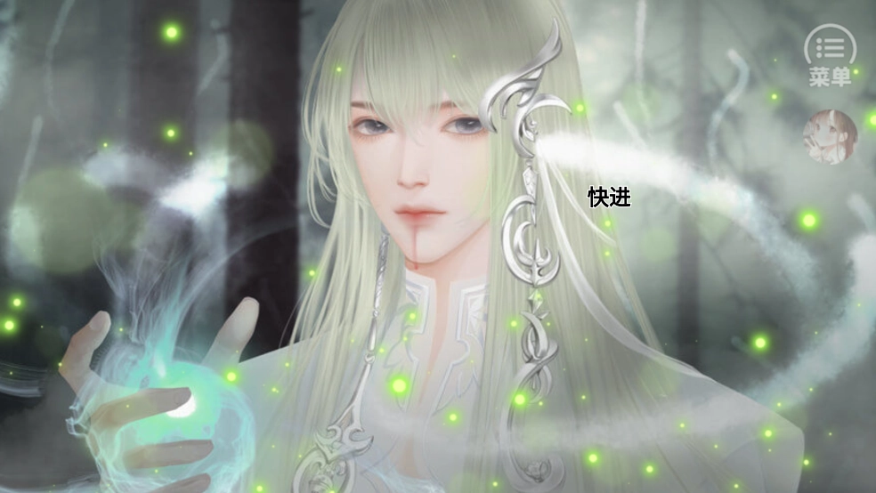 我和侍神谈念爱［清软］7游戏图4