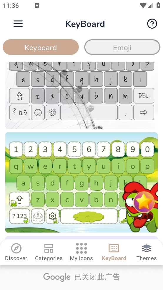 ColorWidgets免费版(4)
