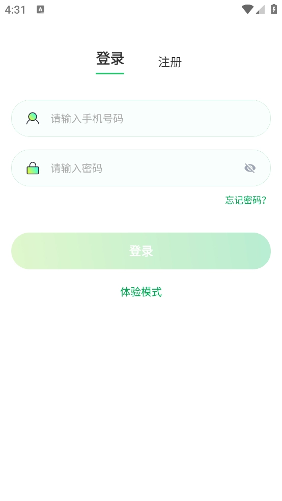 东风Hondalinkapp