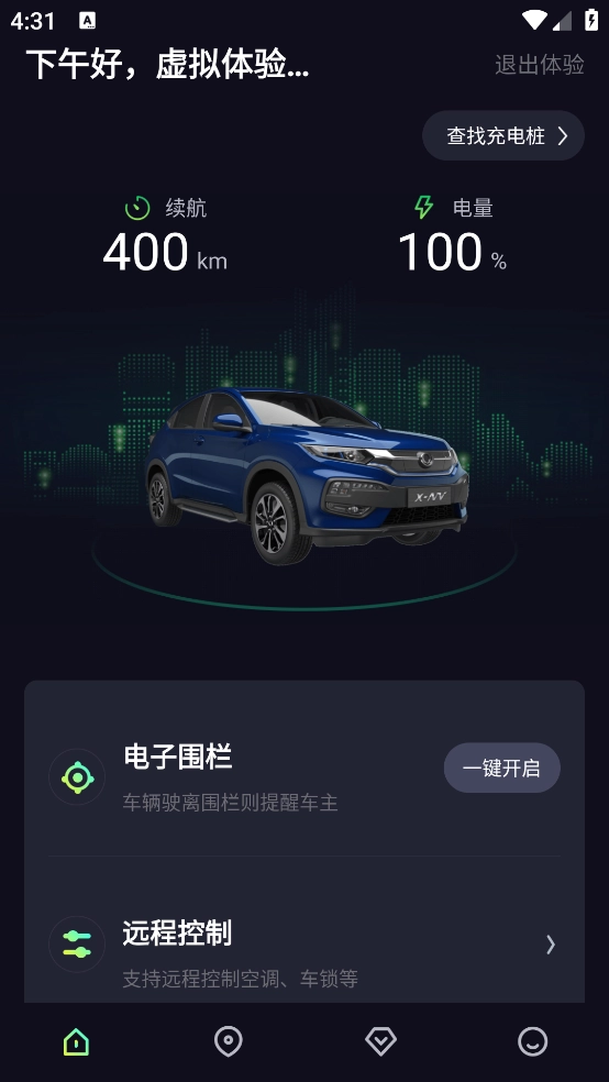 东风Hondalinkapp