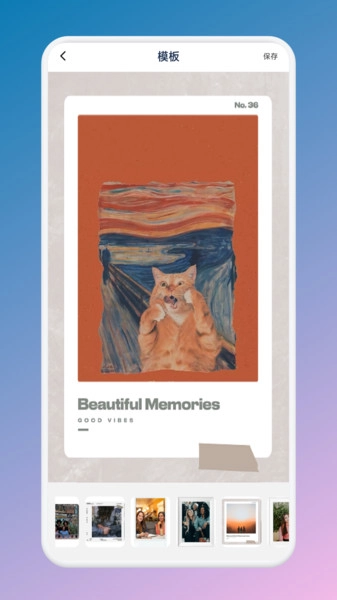 甜心次元壁纸高清图4