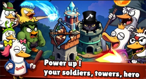 鸭鸭防线最新版(WhatDuck)图2