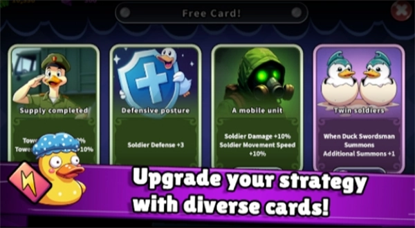 鸭鸭防线最新版(WhatDuck)图3