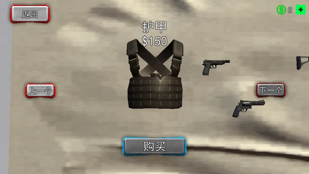 山海经世界幼儿园版1