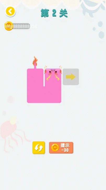 连线达人游戏(4)