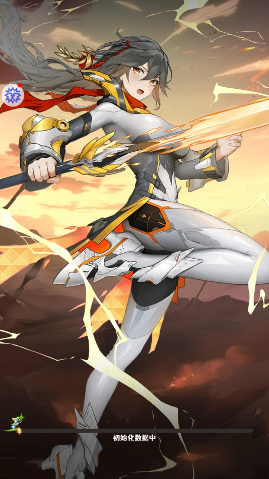 妖姬学院游戏安卓最新版图2