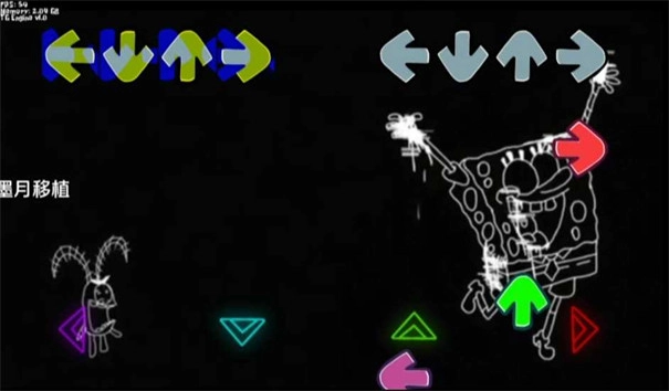 fnf错误化海绵宝宝手机版图1