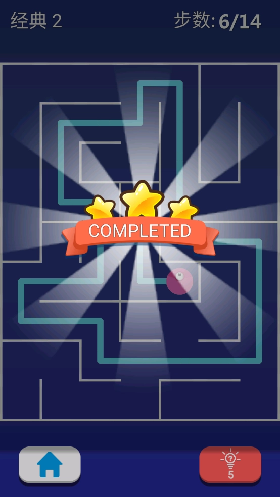 烧脑了解一下小游戏