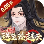 乱世龙魂游戏  V1.0