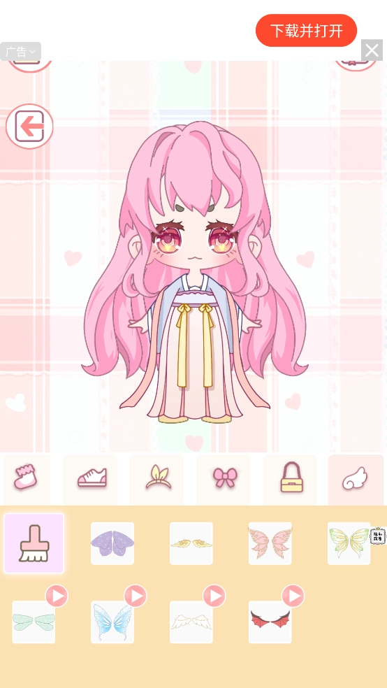 凡达世界少女装扮游戏(4)